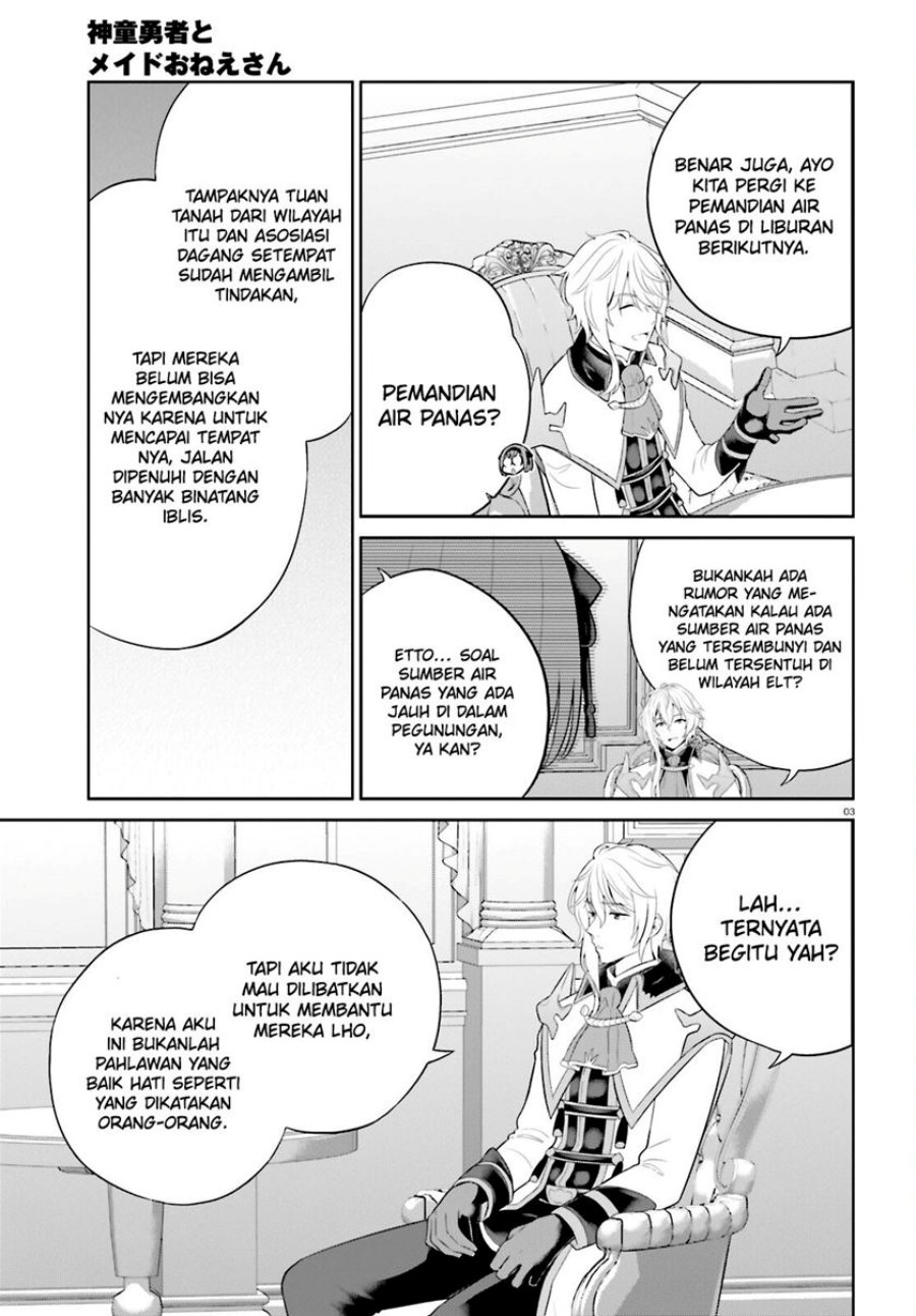 Shindou Yuusha to Maid Oneesan Chapter 38 Gambar 6